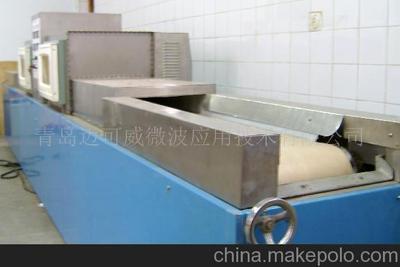 高效节能新选择 箱式棉线（纱锭）微波干燥设备全解析