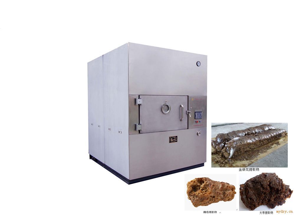 动态微波真空干燥机 现代干燥技术的革新力量