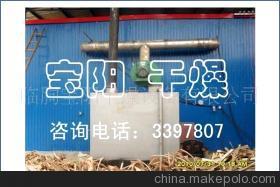 山东红木专用烘干设备 箱式木材干燥箱与微波干燥机的专业选择