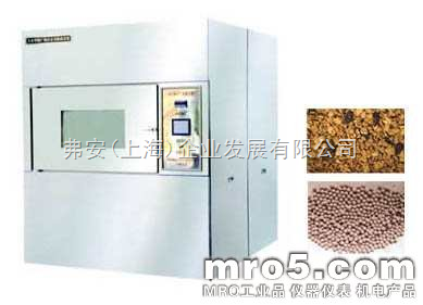 箱式微波干燥设备 订货号:08307600173-弗安(上海)企业发展