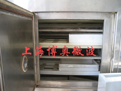 微波干燥设备图片|微波干燥设备样板图|微波干燥厢式微波干燥设备-上海博奥微波能设备销售部